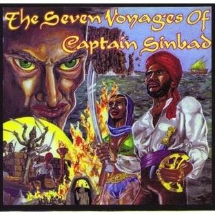 THE SEVEN VOYAGES OF CAPTAIN SINBAD - Front Cover