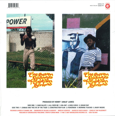 THE SEVEN VOYAGES OF CAPTAIN SINBAD - Back Cover