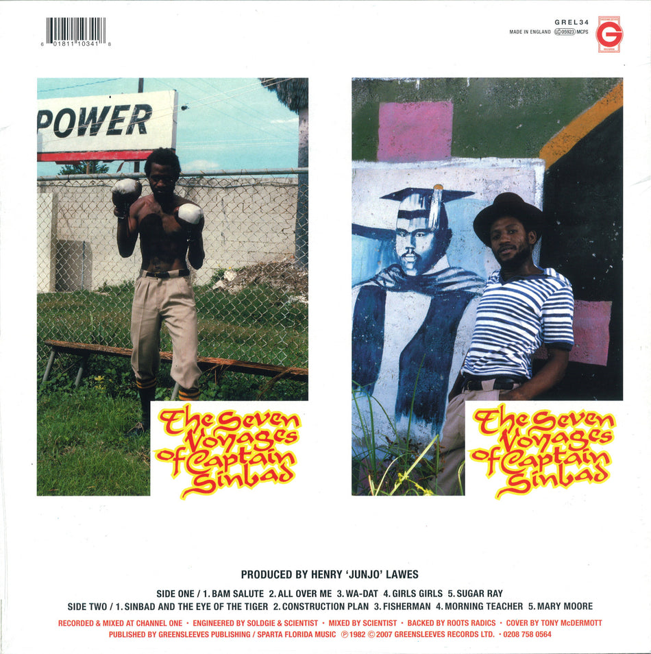 THE SEVEN VOYAGES OF CAPTAIN SINBAD - Back Cover