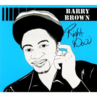 Right now - Front Cover