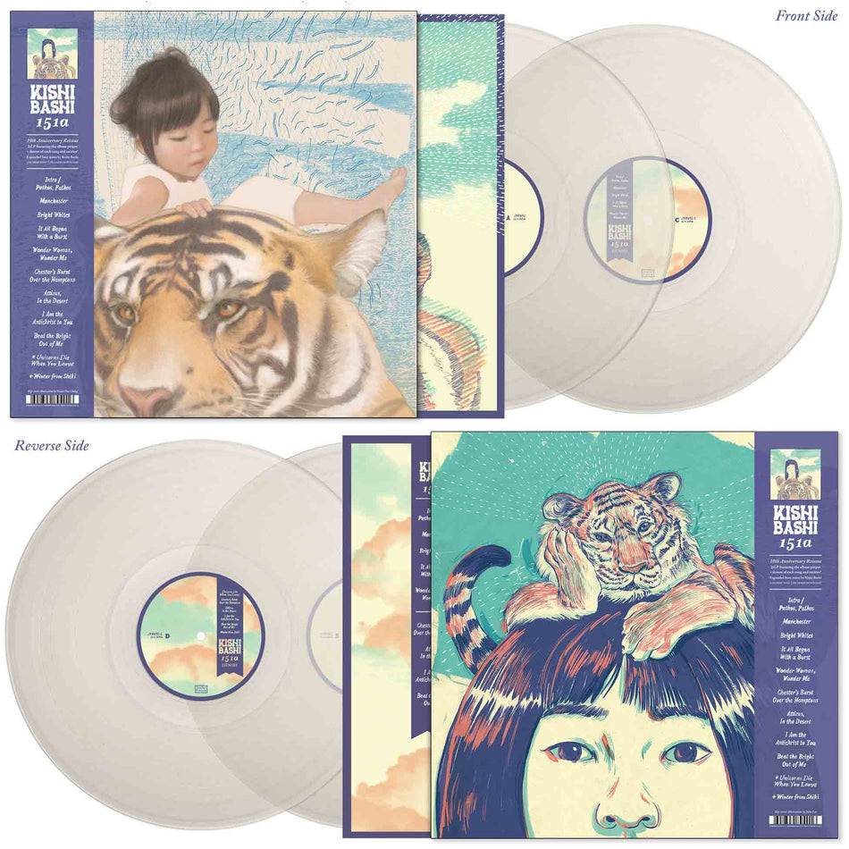 151A - 10Th Anniversary Edition - Vinyle Translucide - Front Cover