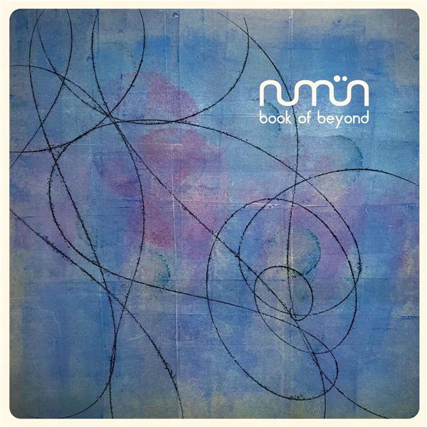 Book Of Beyond - Vinyle Bleu - Front Cover