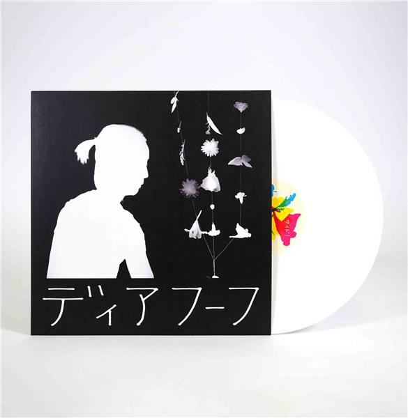 Miracle-Level - Front Cover