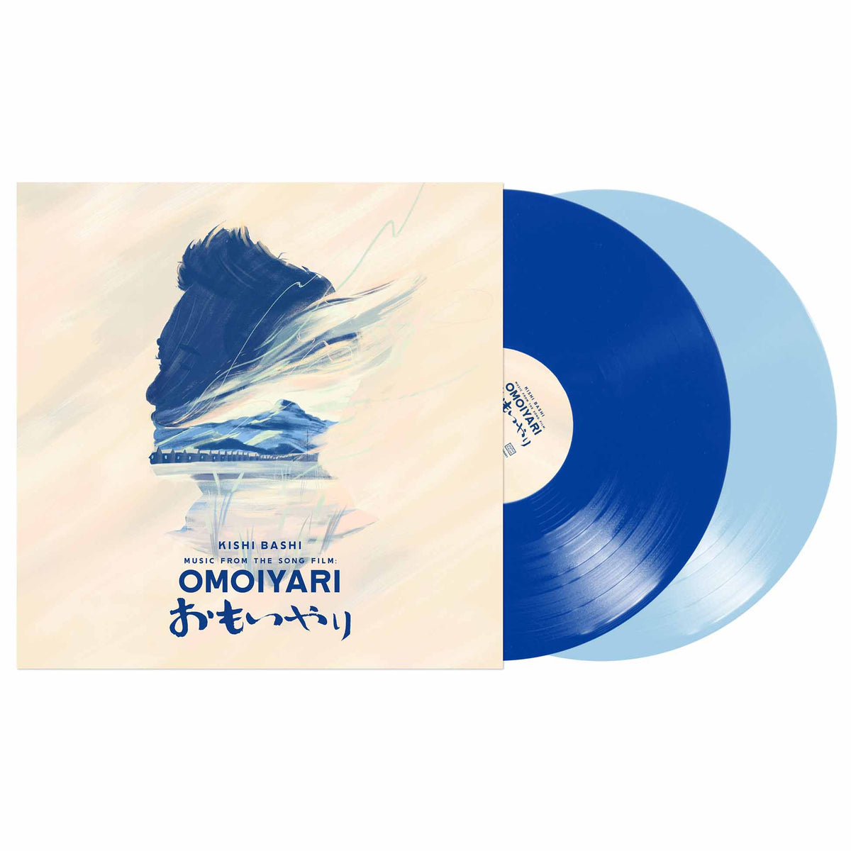 Music From The Song Film: Omoiyari - Vinyle Bleu - Front Cover