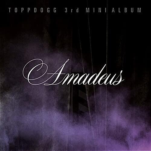 Amadeus - Front Cover