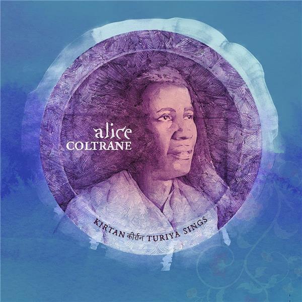 Kirtan: Turiya sings - Front Cover