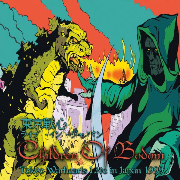 Tokyo Warhearts - Live in Japan - Front Cover