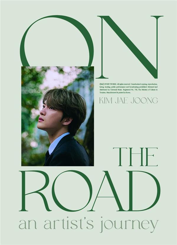 J-Jun : On The Road : An Artist's Journey - Front Cover