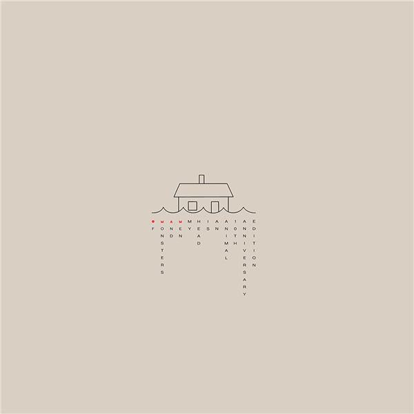 My Head Is An Animal - Front Cover