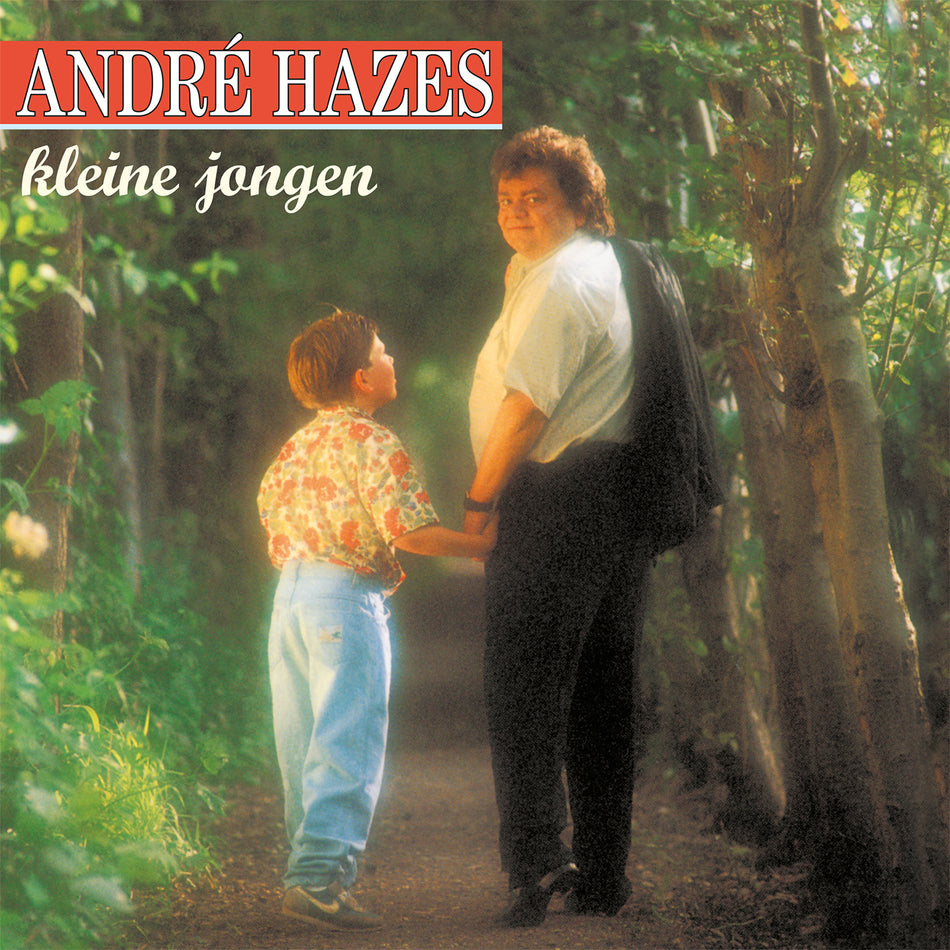 KLEINE JONGEN/VINYLE VERT AUDIOPHILE 180GR - Front Cover