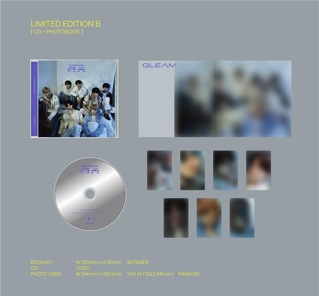 Dimension : Senkou - Front Cover