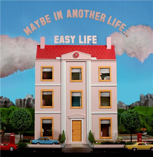 Maybe In Another Life... Édition Limitée Vinyle Coloré - Front Cover
