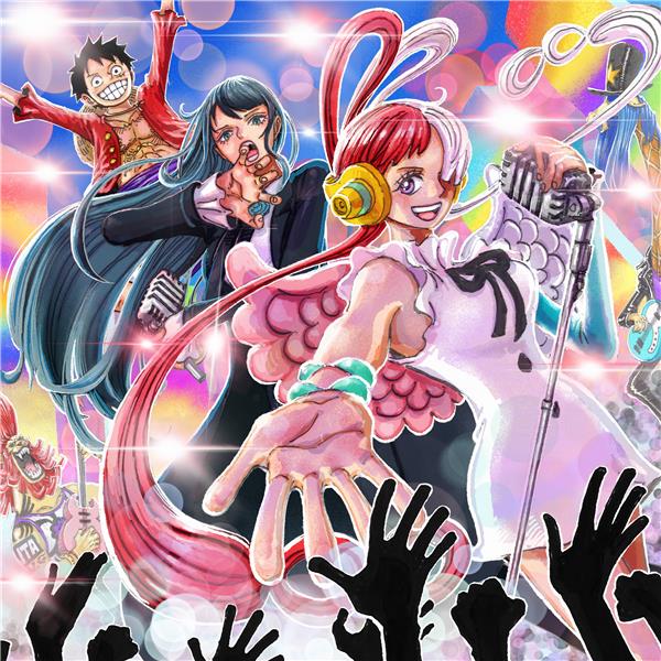 UTA's Songs One Piece Film - Front Cover