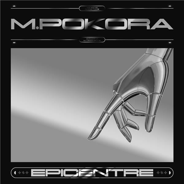 Epicentre - Front Cover