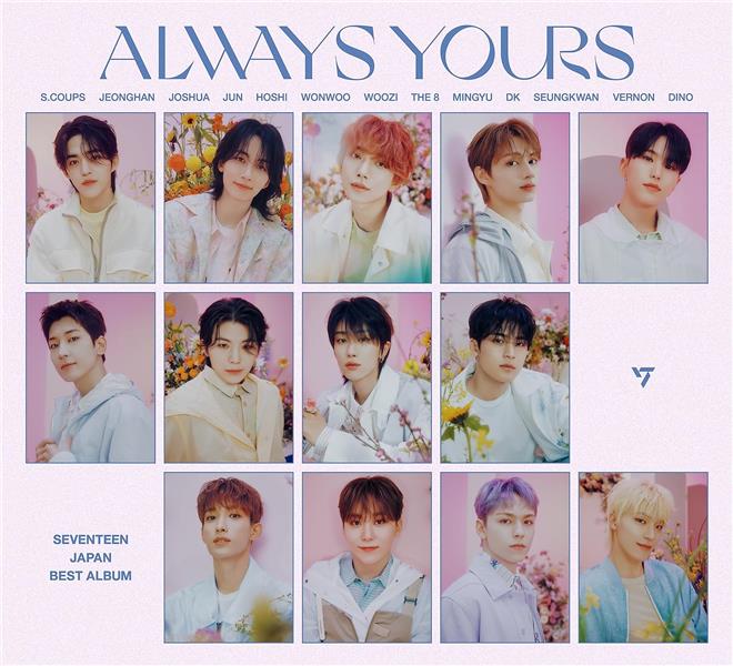 Always Yours [Japan Best Album] - Limited Edition A - Front Cover