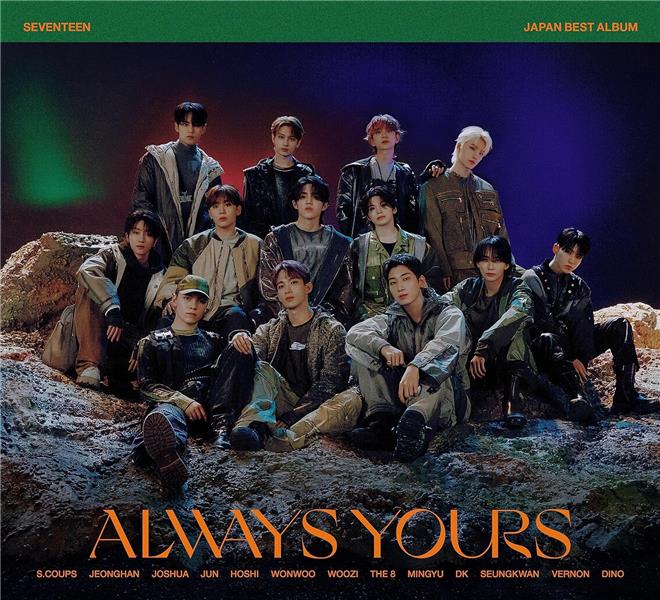 Always Yours [Japan Best Album] - Limited Edition B - Front Cover