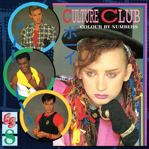 Colour By Numbers - Front Cover