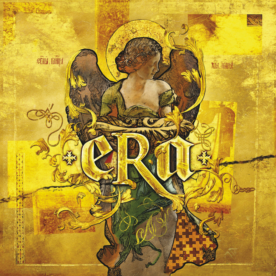 The Very Best Of Era - Front Cover