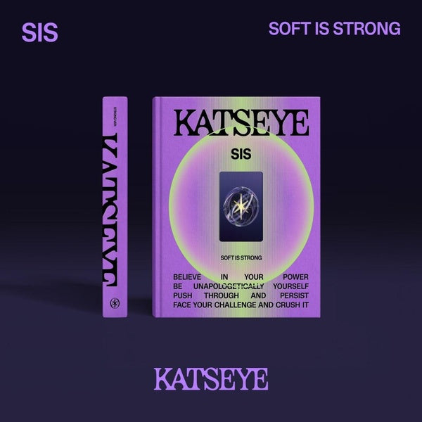SiS (Soft Is Strong) Strong Version Coffret - Front Cover