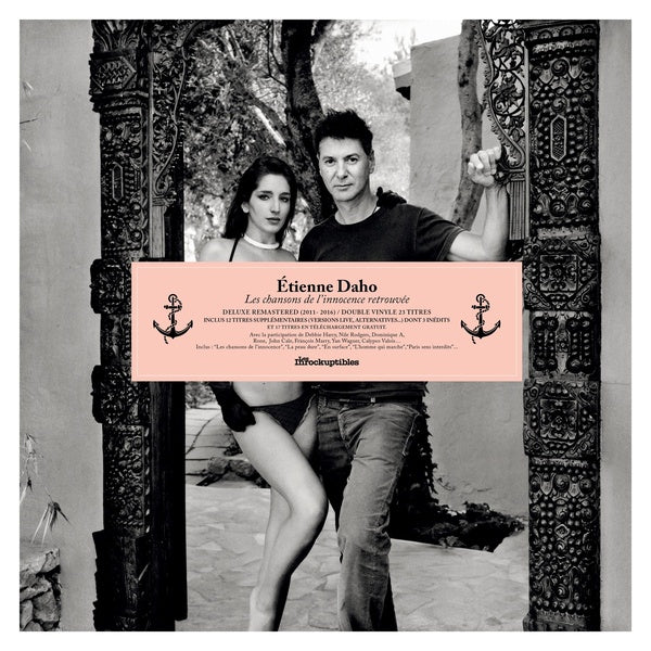 Les chansons de l'innocence retrouvée - Front Cover