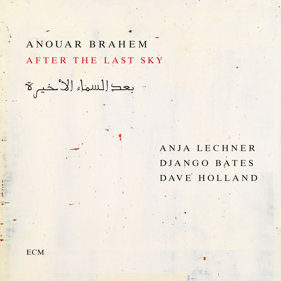 After the Last Sky - Front Cover
