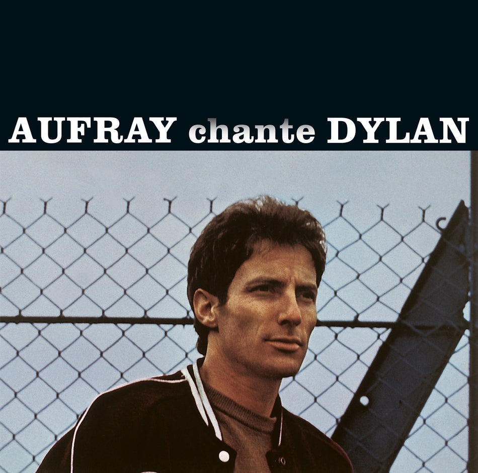 Chante Dylan - Front Cover