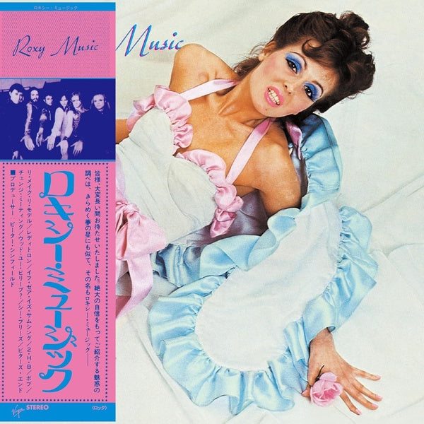 Roxy Music - Front Cover