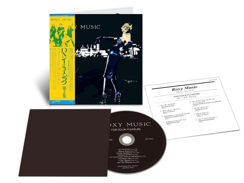 For Your Pleasure - Front Cover