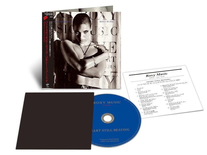 Heart Still Beating - Front Cover