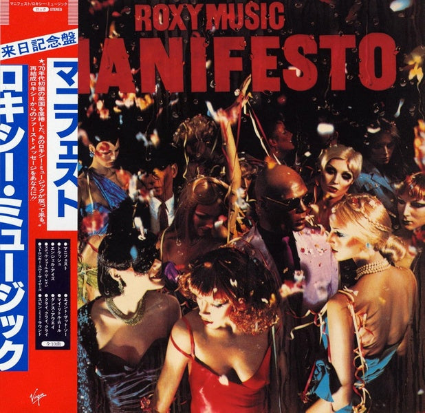 Manifesto - Front Cover