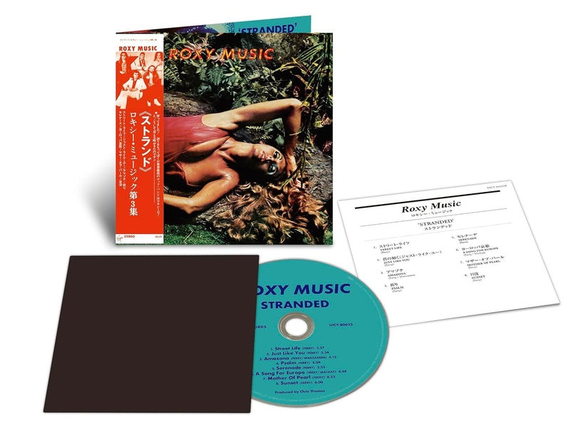 Stranded - Front Cover