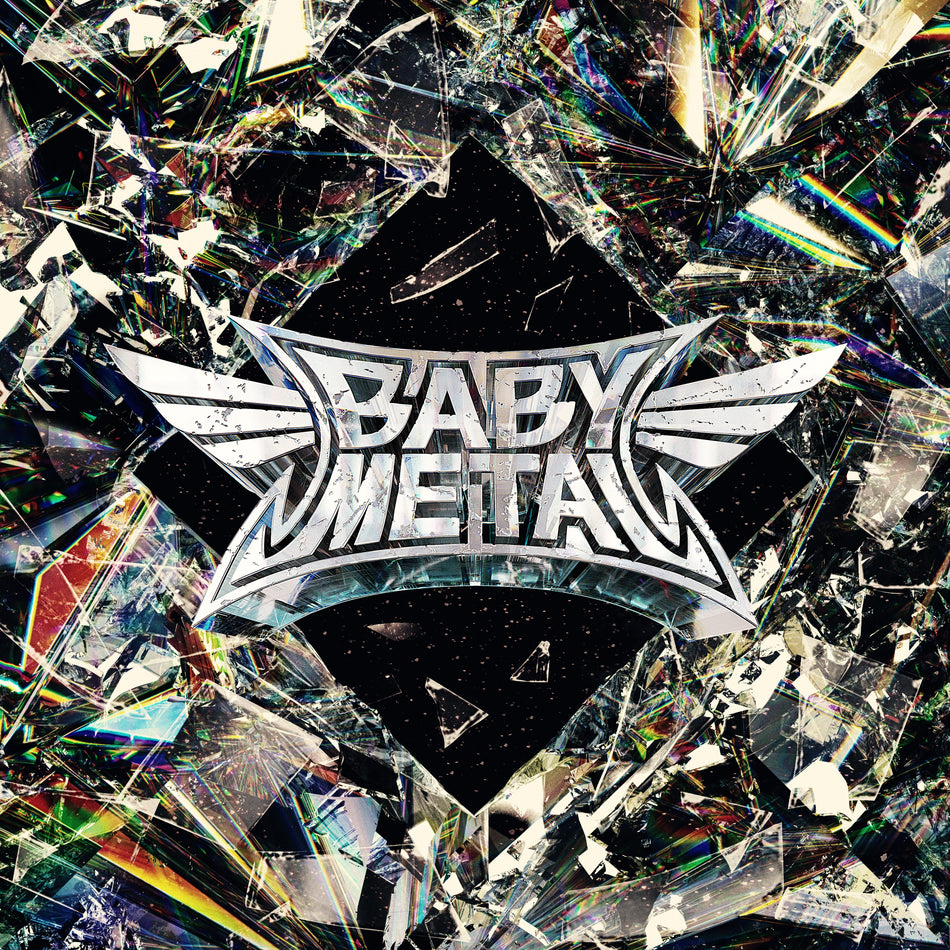 METAL FORTH - Front Cover