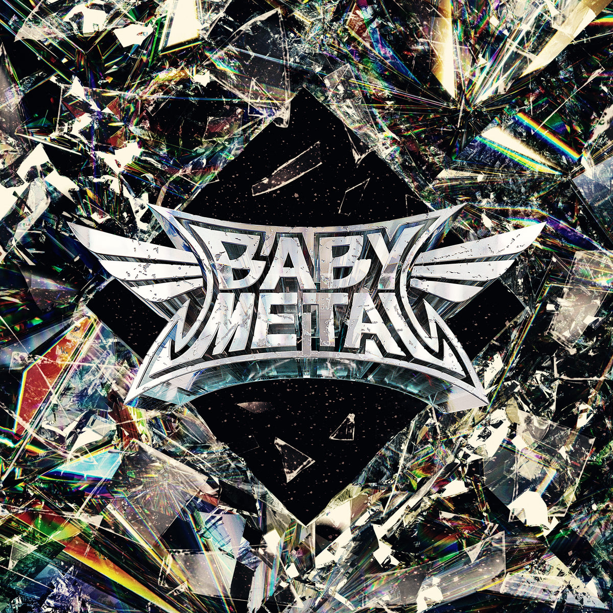 METAL FORTH - Front Cover