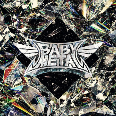 Metal Forth - Front Cover