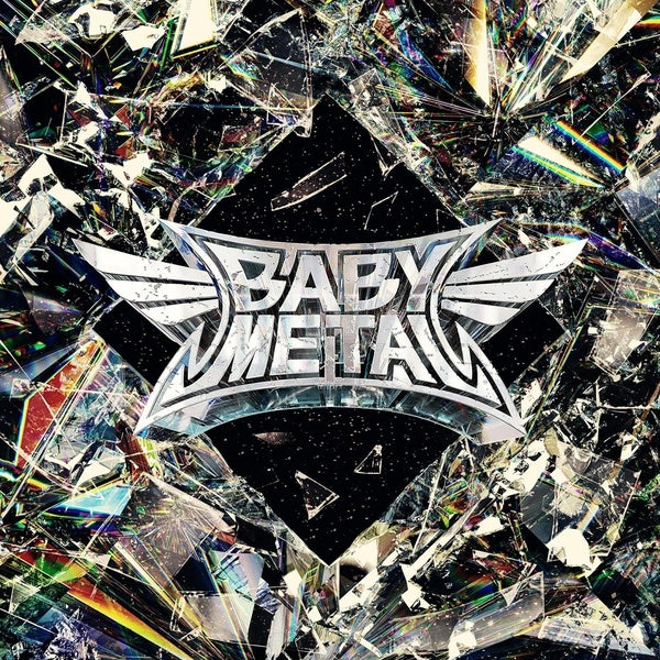 Metal Forth - Front Cover