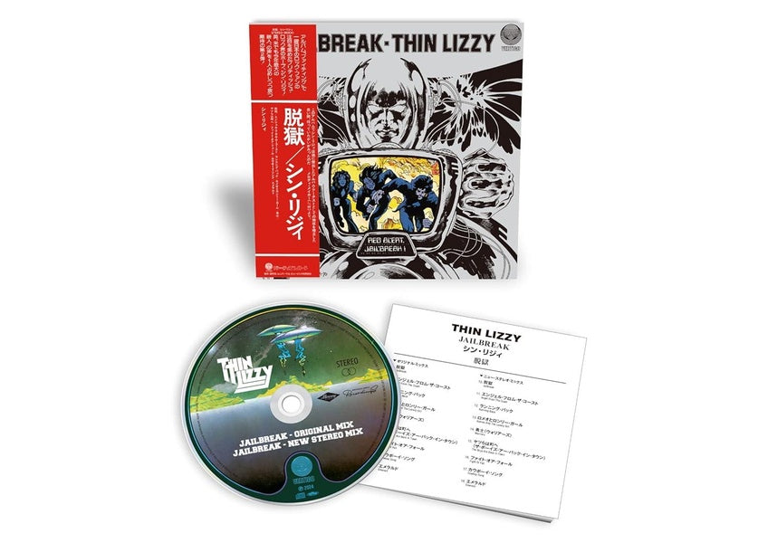 Jailbreak - Front Cover