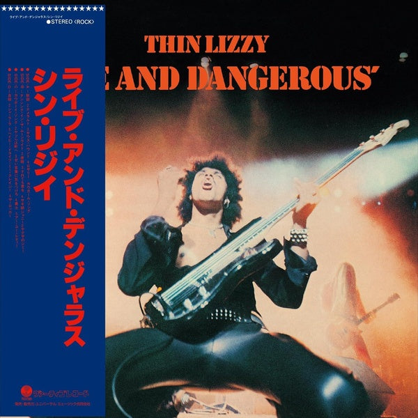 Live And Dangerous - Front Cover