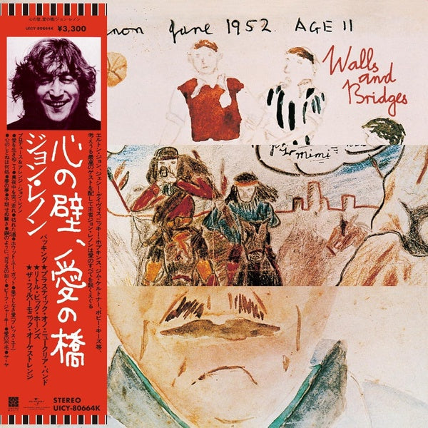 Walls And Bridges - Front Cover