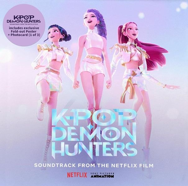 KPop Demon Hunters - Front Cover