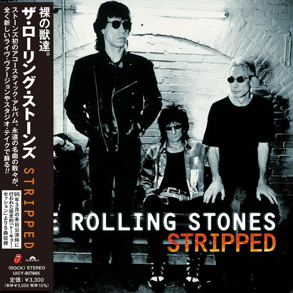 Stripped Édition Limitée - Front Cover