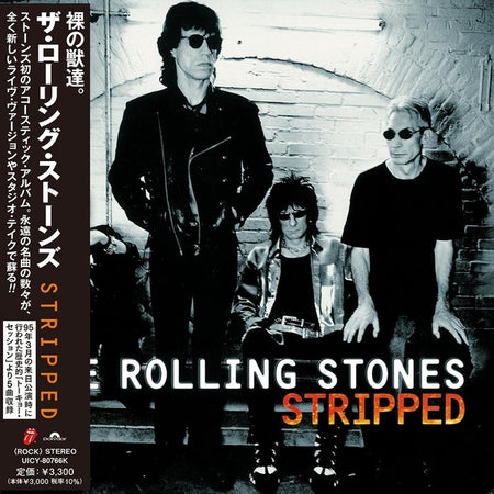Stripped Édition Limitée - Front Cover