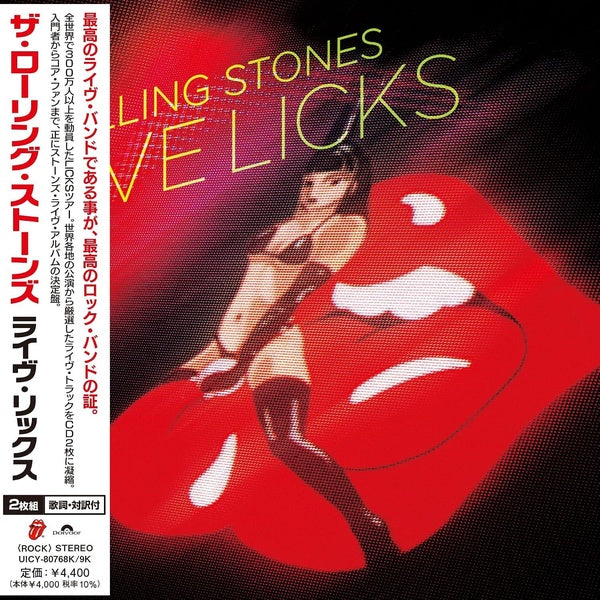 Live Licks Édition Limitée - Front Cover