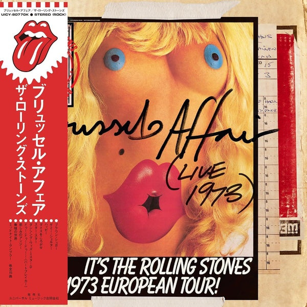 Brussels Affair (Live 1973) Édition Limitée - Front Cover