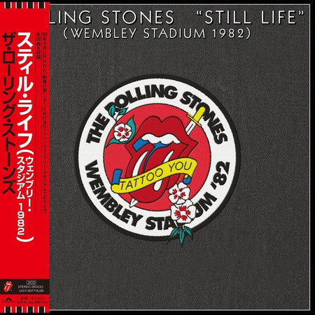 Still Life (Wembley Stadium 1982) Édition Limitée - Front Cover