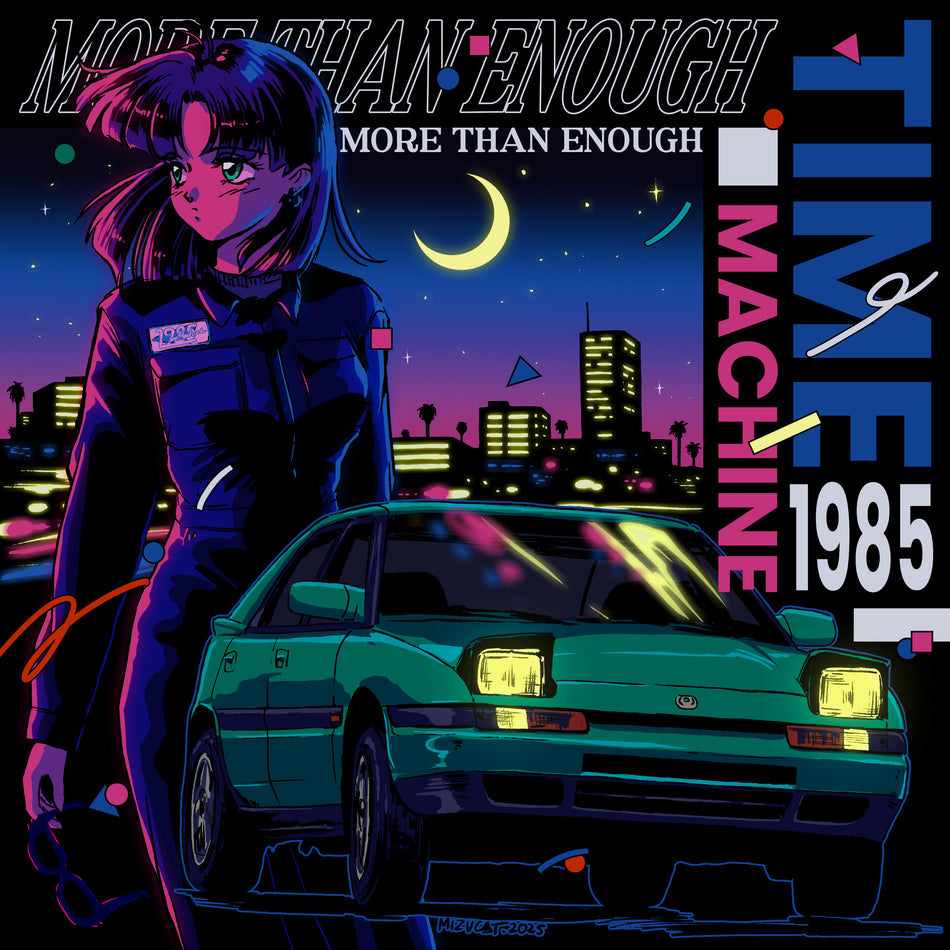 More Than Enough - Front Cover