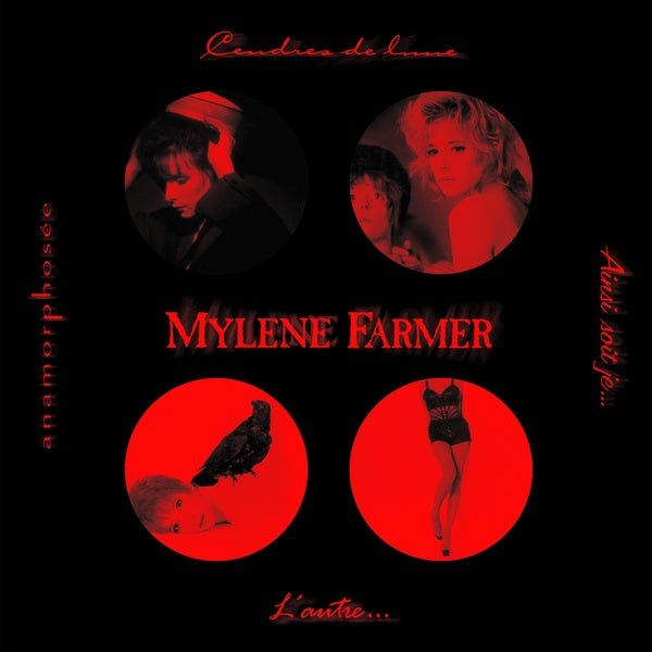 86 / 95 Exclusivité Fnac Coffret Collector Limité Numéroté - Front Cover