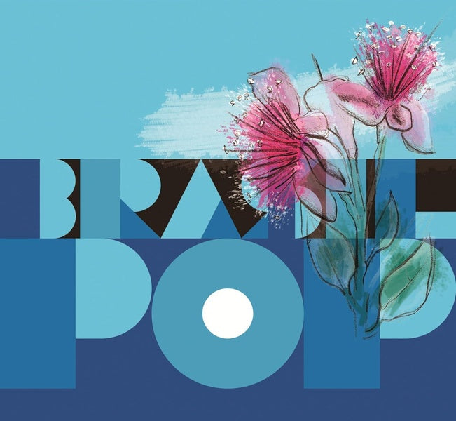 Brésil Pop - Front Cover