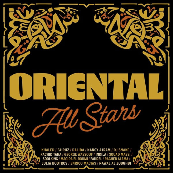 Oriental - All Stars - Front Cover