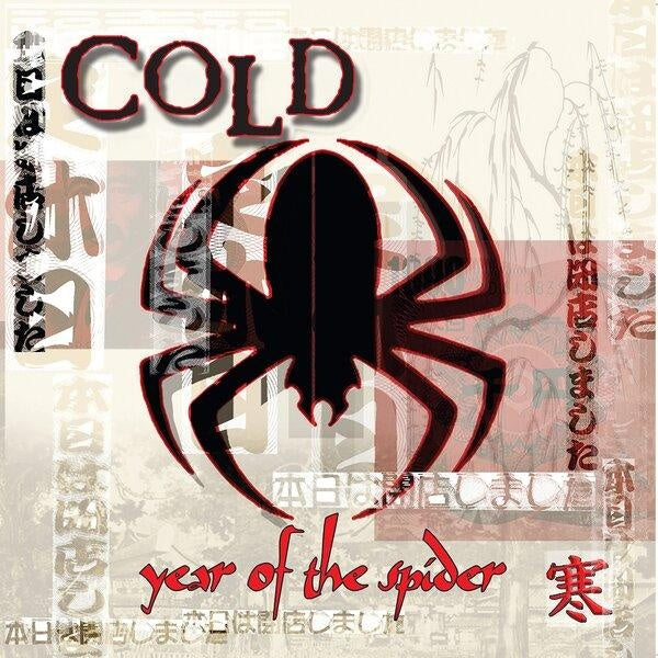 Year Of The Spider - Front Cover