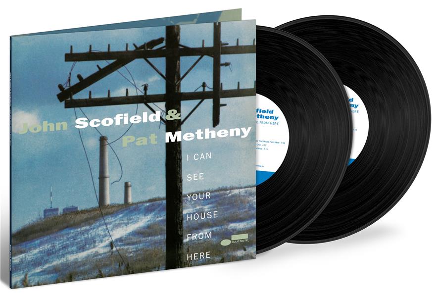 I Can See Your House From Here - Front Cover